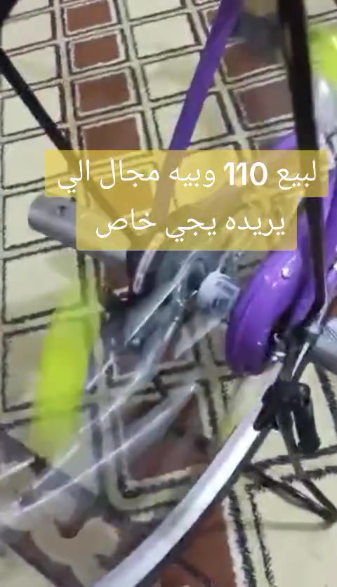 لمكان شافعيه سيد طالب


**إذا كنت صاحب هذا الإعلان وتريد حذفه لأي سبب، رجاءا أرسل رسالة إلى الدعم الفني**