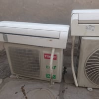 سبلت • طن ونص • جديد