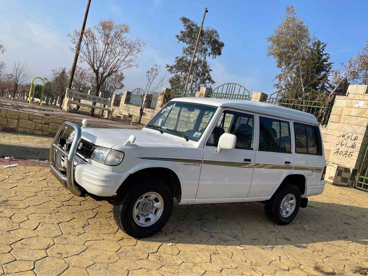 کالوبەر ٢٠٠١ ئارم پلاستیک سلێمانی مەکینە بەخ لۆل لۆکە 
مالی دۆستە *********** رانية, السليمانية
