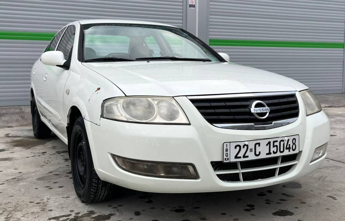 نیسان سەنی 2009 گێر ئۆتۆماتیک کۆری
 بێ بۆیاخ 
تەنها یەک پەڵە ساردی هەیە .
سەنەوی تاکو ٢٠٢٩ تازەیە .
دوو جام کارەبایە .
گێرو مەکینەی بەشەرتی دەفیتەر .
هەتابڵێی پاکو بێ مەسرەفە .
٢٥٠ مەسرەفی تیانیە .
تازە هەموو سێرفزێکی بۆ کراوە .
تەحویل وغەرامەو براوە بە شەرت .

سعر : لە کۆمێنت داوای بکە ڕاستەوخۆ بۆت دێت 🤖 

سەیارەکە کارتی بەنزینی کەرکوکی هەیە .
ناونیشان / سلێمانی 

ژمارەی خاوەنەکەی 
***********
