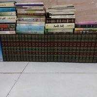 كتب دينية • وسائل الشيعة • توصيل بغداد