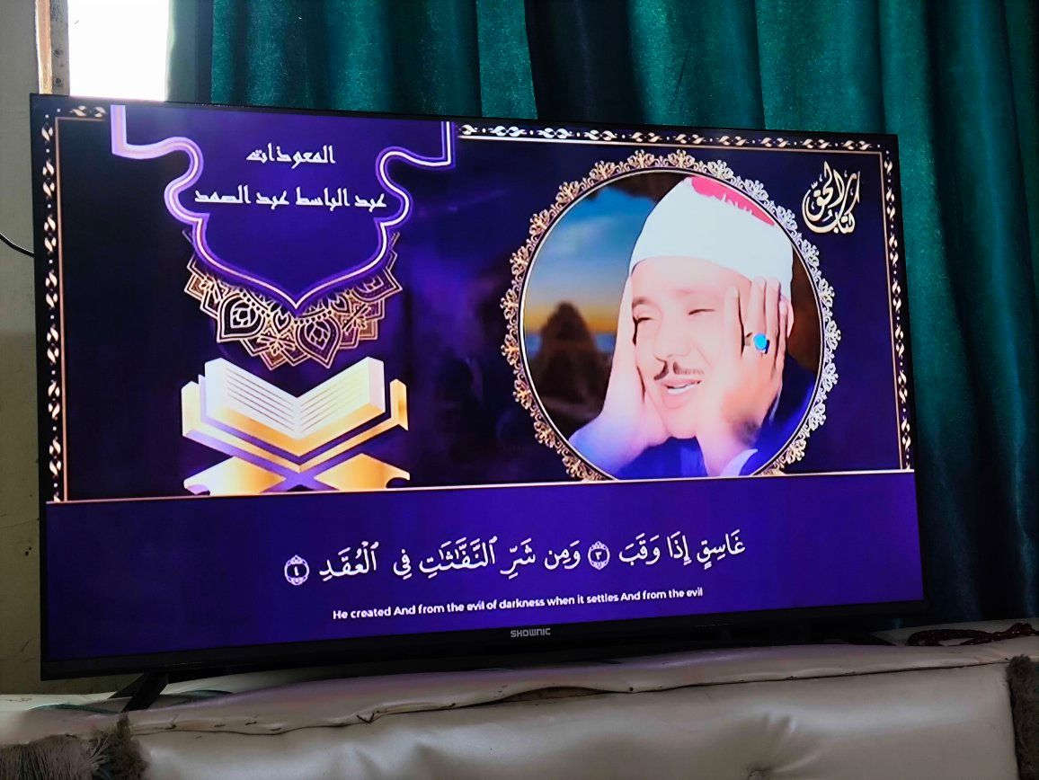 بلازما حجم 43ام نت مكان الحله شارع 60 سعرها 200


**إذا كنت صاحب هذا الإعلان وتريد حذفه لأي سبب، رجاءا أرسل رسالة إلى الدعم الفني**