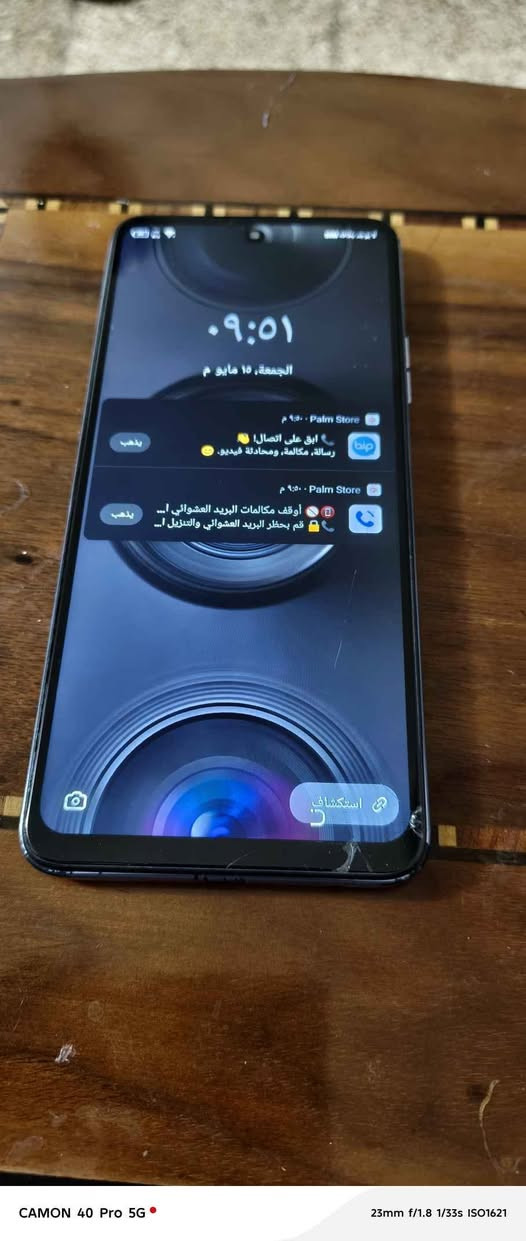 تكنو بوفا 2 مثل ما موضح بالصور
ذاكره 128 بطاريه 7000 مل امبير اصلي بلادي ما مفتوح بدون اي خلل اداء ممتاز شحن 3 يوم السعر 89 الف لايوجد توصيل مكاني الغزاليه بغداد, العراق


**إذا كنت صاحب هذا الإعلان وتريد حذفه لأي سبب، رجاءا أرسل رسالة إلى الدعم الفني**
