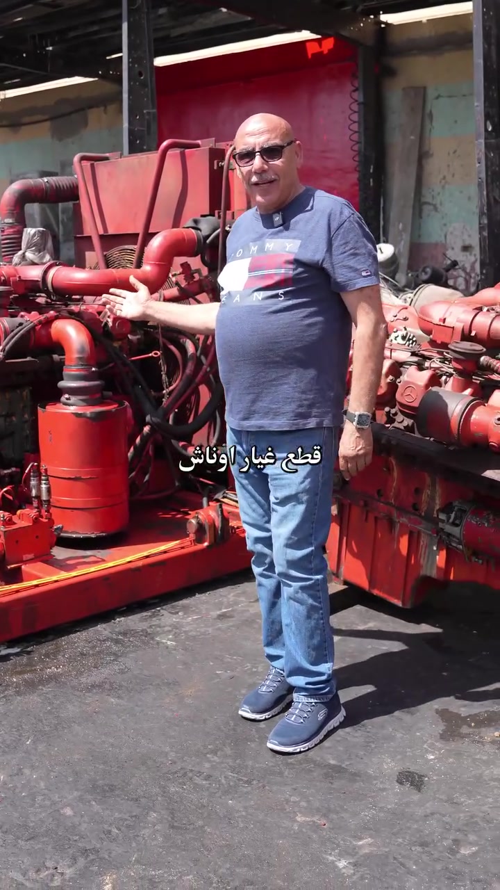 مرسيدس 12 سلندر تربو وعادة اوناش وبحرى


**إذا كنت صاحب هذا الإعلان وتريد حذفه لأي سبب، رجاءا أرسل رسالة إلى الدعم الفني**