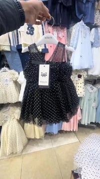 فتسان • قياس ٢-٥ • عيد ٢٠٢٦