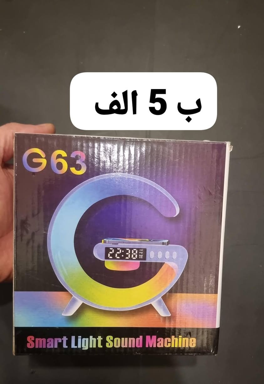 عروض توصيل 3 الاف لفترة محدودة
تصفية بضاعه اسعار داخل صور ✅


**إذا كنت صاحب هذا الإعلان وتريد حذفه لأي سبب، رجاءا أرسل رسالة إلى الدعم الفني**