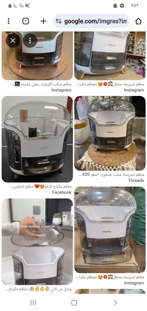 للبيع


**إذا كنت صاحب هذا الإعلان وتريد حذفه لأي سبب، رجاءا أرسل رسالة إلى الدعم الفني**