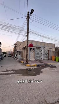 الجبيلة الخربطلية • ٢٦٠م • ركن شارع ١٥م