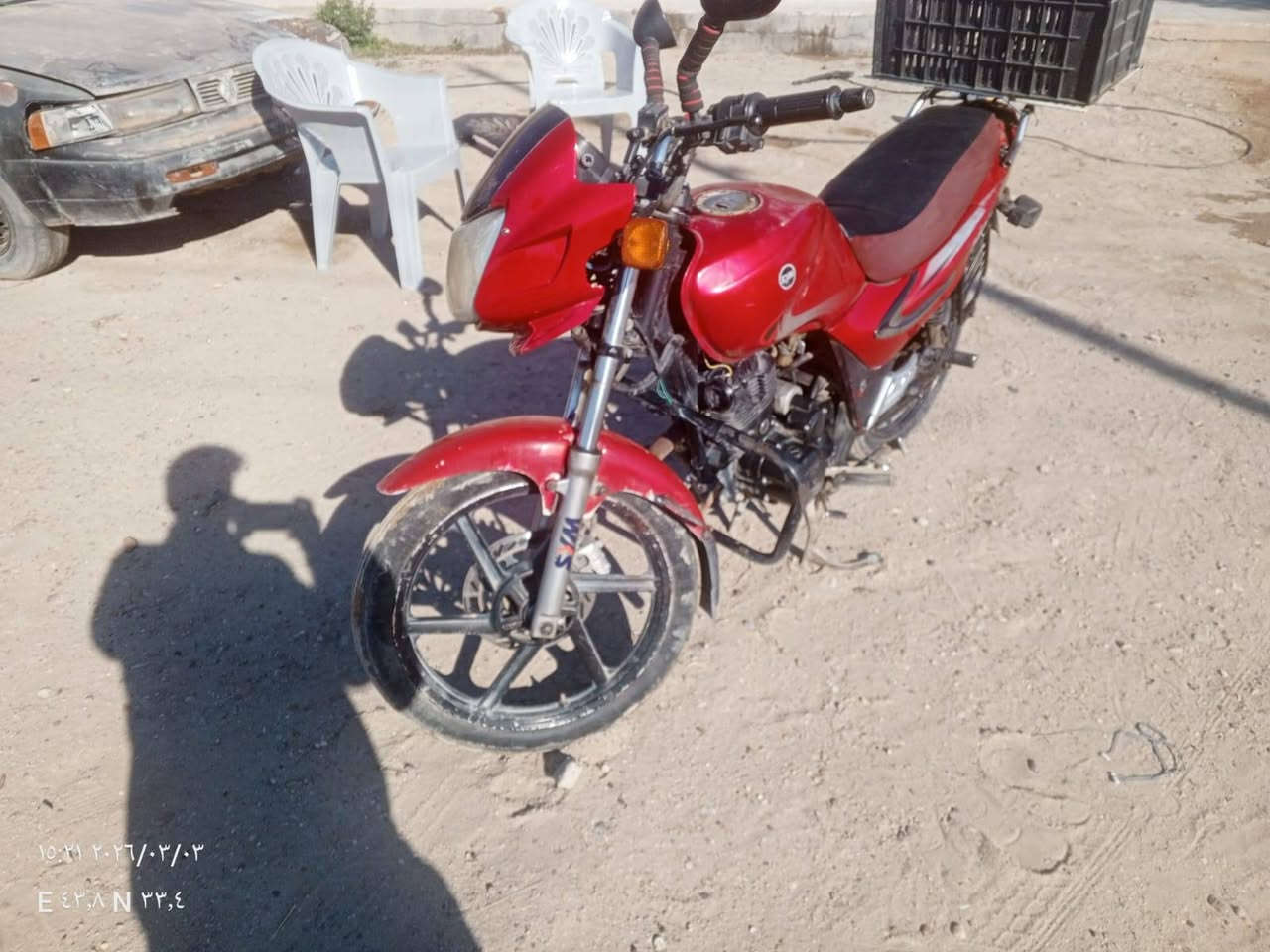 سايم 19بدون أوراق مكفول من سرقه 550بي مجال بصيط#***********
