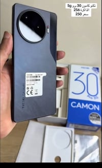 تكنو كامون 30 • ٢٥٦ • ٦٠ فريم