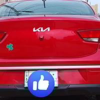 كيا ريو • ١٦٠٠ • رقم بغداد