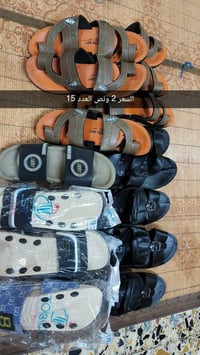 شلعة • أحذية • أسعار مناسبة