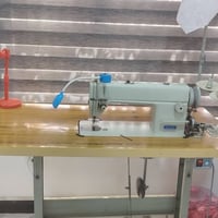 مكينة خياطة • نظيفة فول • كربلاء