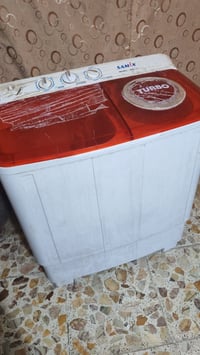 غسالة