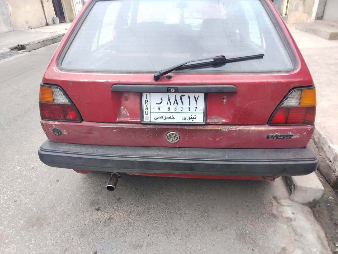 سيارة كولف للبيع كير توماتيك موديل 1989 بلا صبغ سنوية إلى نهاية 2028
بيها تبريد كاربون بنازين بيها السعر 33تواصل خاص وتساب اتصال***********
