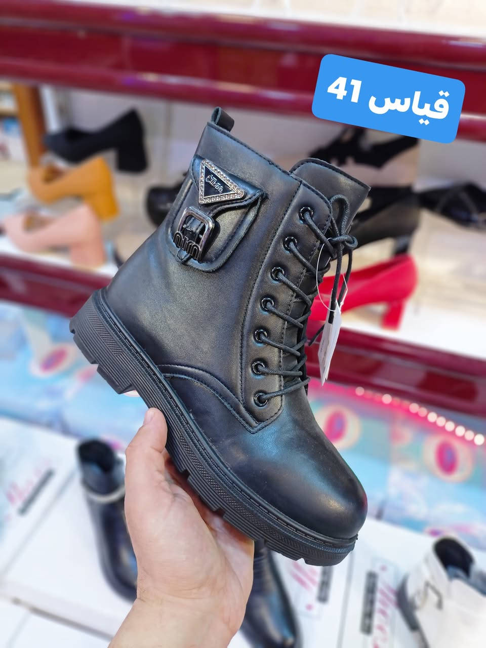 العرررض الاخيرررر للموسم الشتوووي 💥💥💥

قطع اخيرررة قطع اخيرررة ✅✅✅ 

السعرررر بس 6 ✅ الالف فقط

نعتذررر عن الحجزززز بهذا العرررض ✅ ونعتذر عن التوصيل بهذا العرررض ✅


**إذا كنت صاحب هذا الإعلان وتريد حذفه لأي سبب، رجاءا أرسل رسالة إلى الدعم الفني**