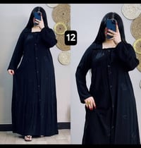 دشاديش كشمير • قياسات خاصة • ٥ اكس لارج