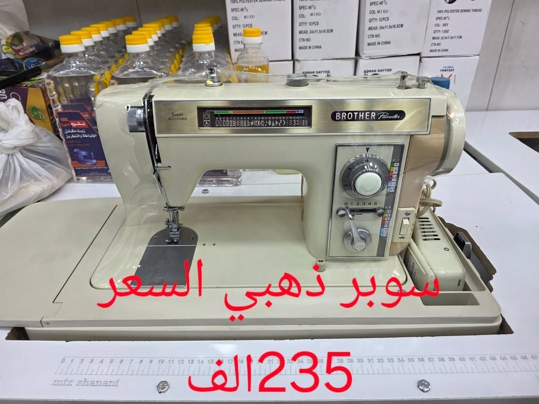 براذر ياباني اصلي الاسعار بالصور  مكتوبه توصيل مجاني لحجز ***********
***********
