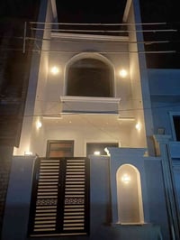 الدوره الشرطه • ٨٠متر • ٣نوم