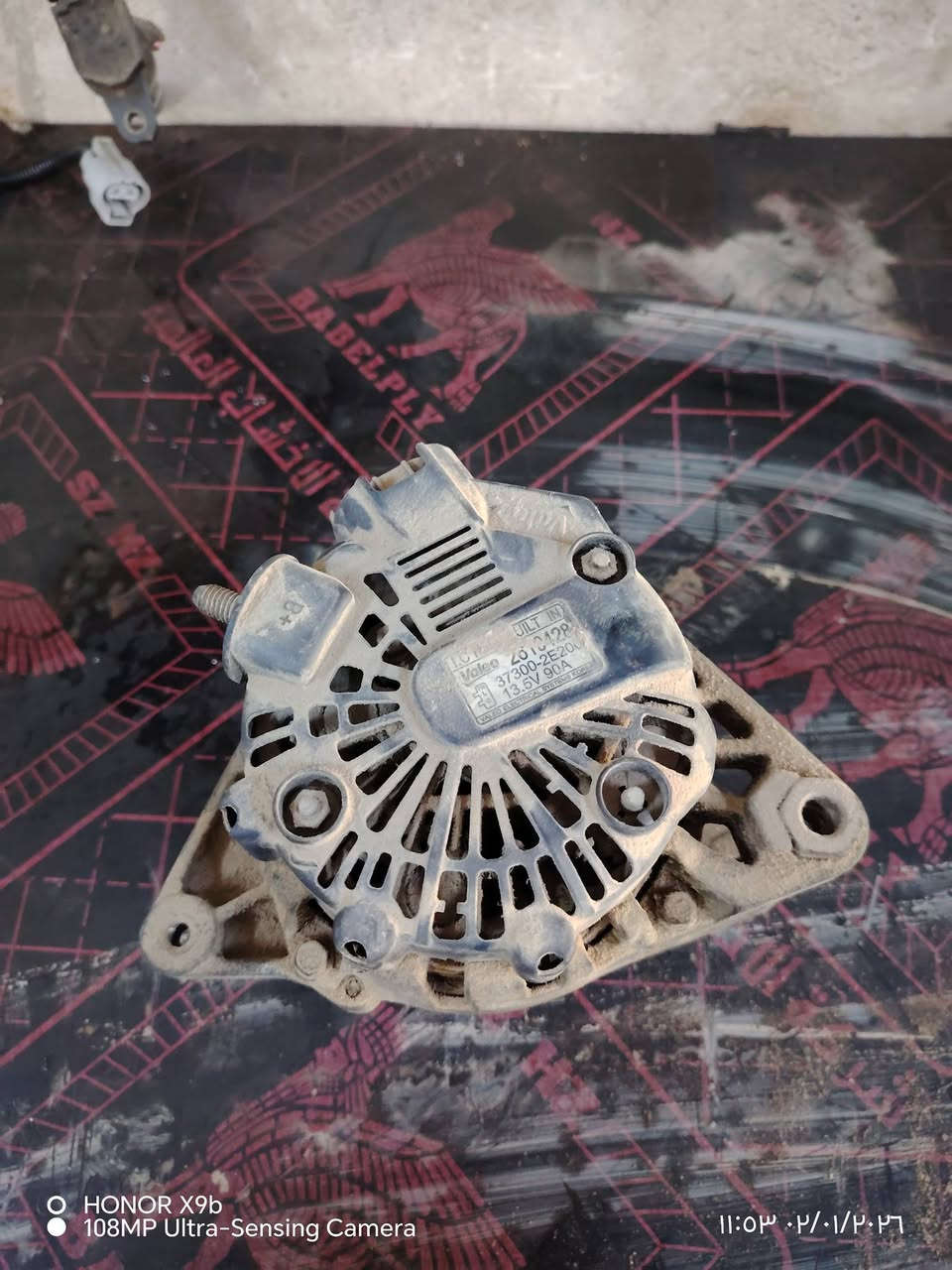 السلام عليكم شباب كل غراض كوري موجود يمنه (دينمو. سلكترات. حساس صالنصه. سلف.
المكان كراج عفك القديم: اسم المحل (محمد الكهربائي) 
رقم الهاتف: ***********😊👍
