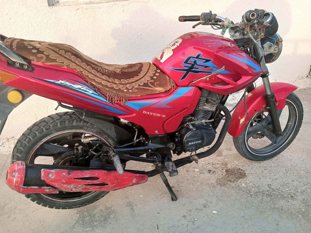 دراجه بانده كفاله عامه موديل 2016اصوليه اوراق
 محرك ناعم خير من الله دراجه ما مفتوح بيها برقي على وضع الشركه مكانها واسط المزاك
 لتواصل ***********
