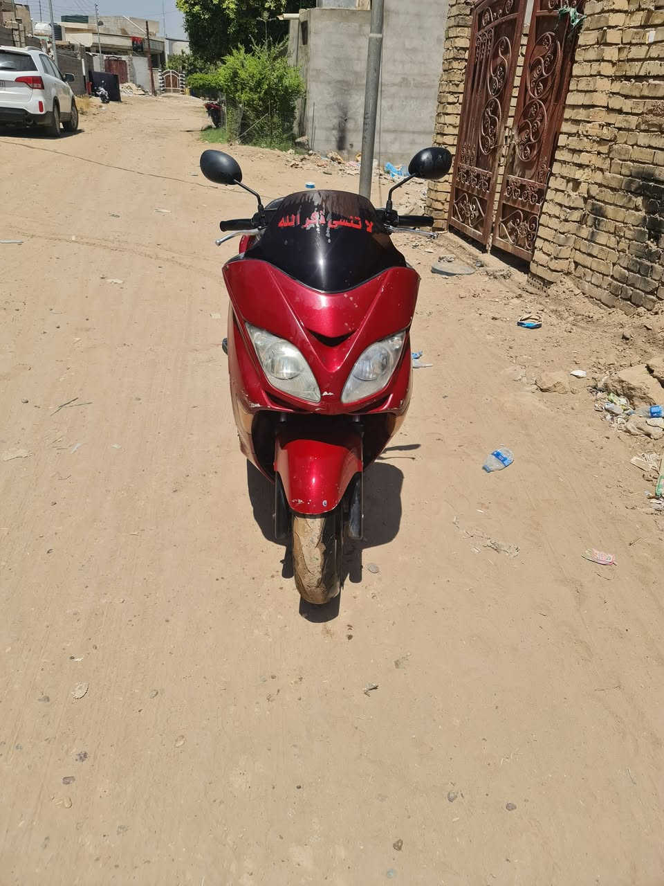 البيع دراجه فورزه شغاله نكره سلف بصمه كهربائيّة كله شغاله السعر اب 450 وبيها مجال شراي ***********
