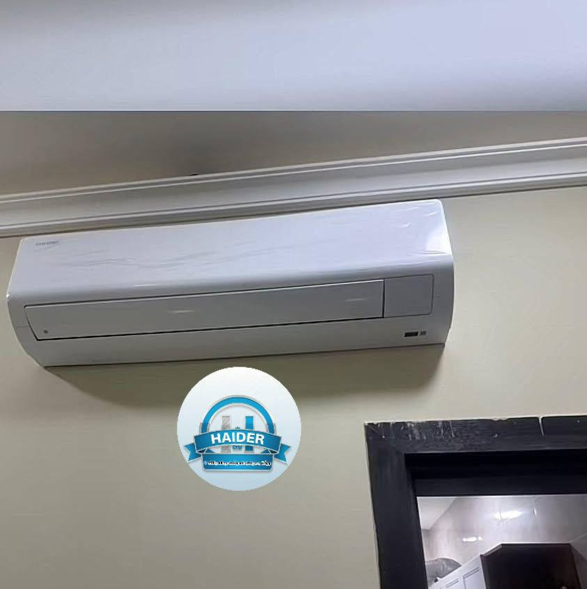 #من قلب العمل.. مبروك لأصحاب النصيب ❄️🏠
بفضل الله وتوفيقه..
تم اليوم إنجاز تنصيب مجموعة من منظومات التبريد (#سبالت) لزبوننا العزيز، بأعلى معايير الدقة والنظافة. 🛠️✨
دعاء من القلب:
"اللهم بارك لهما فيما رزقتهما، واجعلها برداً وسلاماً، واكفهم شر حر الصيف بفضلك وكرمك." ❤️
ليش تختار "ورشة حيدر" لتنصيب سبلتك؟
✅ تأسيس احترافي: نراعي الزوايا وتصريف المي بدقة حتى ننسى شي اسمه "تندّي" أو تسريب.
✅ أدوات درجة أولى: نستخدم أفضل أنواع الأنابيب (النحاس) والعدّة اللي تضمن عمر طويل للجهاز.
✅ جمالية المكان: التنصيب عندنا فن.. نهتم بترتيب الأسلاك والقطع بحيث ما تشوه ديكور بيتك.
✅ فحص شامل: ما نطلع إلا ونفحص الغاز والضغط والأمبيرية كدام عينك.
📍🚐 خدمة جوالة: نجيك وين ما تكون بباب البيت!
حر الصيف ما يتفاهم.. احجز موعدك هسة وخلي الباقي علينا!
📞 للاتصال والحجز: [***********_***********]
