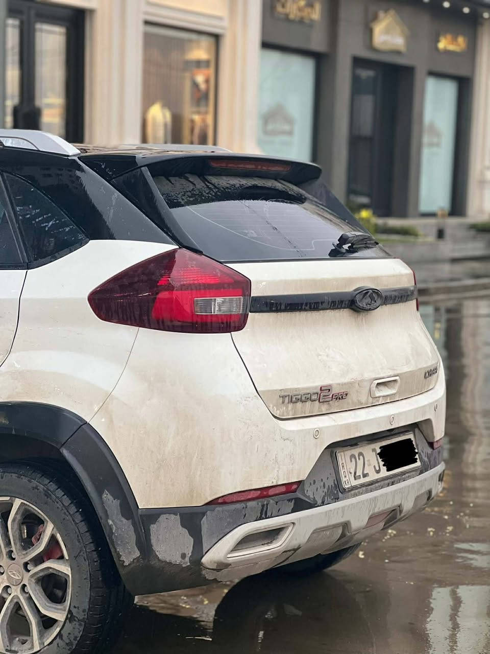 سلام عليكم
🔹شيري تيكو 2
🔹موديل 2022
🔹ماشية 110 كم 
🔹بيها نص بنيد pdr و صندوق بيها شبر pdr 

🔹سعر 105 وبيها مجال قليل 

🔹مكان اربيل 

🔹للاستفسار /***********

� بۆ فرۆشتن: شێری تیگو 2

🔹 مۆدێل: 2022
🔹 ماوەی ڕۆیشتن: 110 کیلۆمەتر
🔹 دۆخ:
  ▪️ ناوەڕاستی بنێد PDR هەیە
  ▪️ لە سندوقەکەدا قەدێک شبر PDR هەیە

🔹 نرخ: 105 (هەندێک گفتوگۆی تێدایە)
🔹 شوێن: هەولێر

📞 بۆ زانیاری زیاتر: ***********
