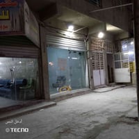 محل للايجار شارع تجاري نزال 6 الواجهة 3ونص  عنوان الصحفيين حي تراث قرب...