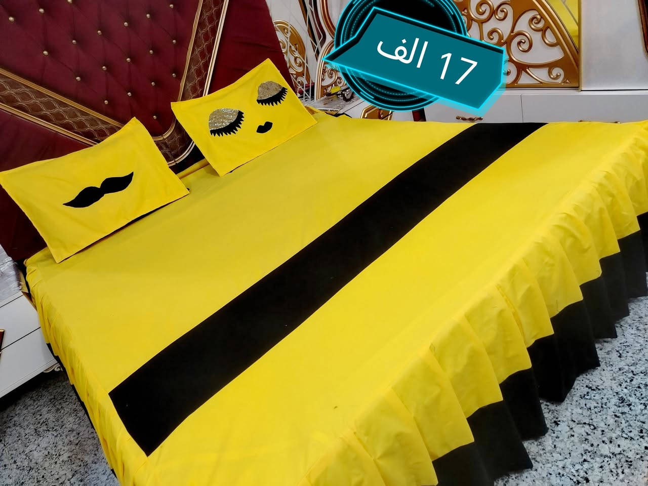 فرشات همايون زيتي قماش صيفي 🌹🌹🌹 للحجز واتساب ***********🌿
 يوجد توصيل لجميع المحافضات🛻🛻🛻🛻
