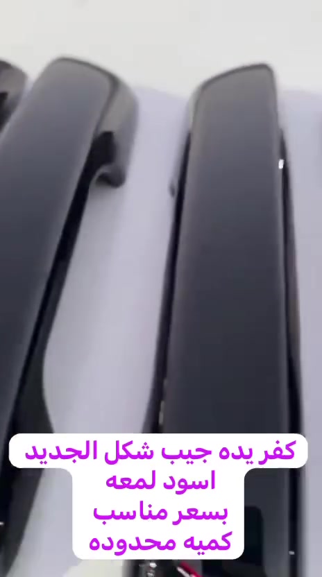 تواصل والحجز ع رقم
***********
