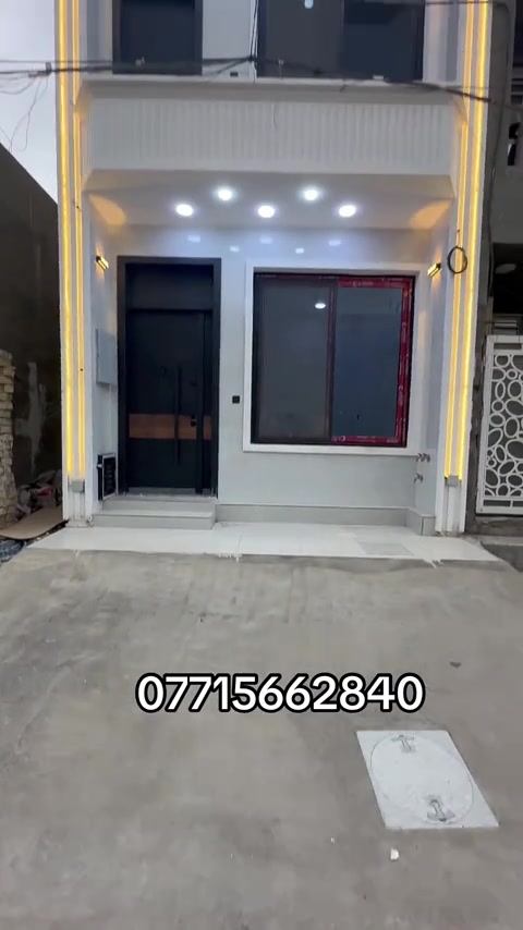 🏣 #ارض_السلام_للعقارات خياركم الامثل 💯🏰دار سكن للبيع المساحة 60 متر طابو ملك صرف ثلاث طوابق يحتوي على اربع غرف نوم صاله مطبخ حمام عدد ٢ سطح بيتونة واجهه 4.30 نزال 14 شارع عرض 15 متر الموقع بغداد الغزالية مربع المدارس بين شارع البدالة وبين شارع مدير الامن بناء درجه اولى فول مواصفات الاستقبال باب قاصة الشبابيك المنيوم سلايت الابواب تركية الدزاينات وتنسيق الالوان كلش حلوة ومرتبه مكان الانترنت مكان الكاميرات مكان السبالت كلها موجودة السعر 230 مليون مع المجال  مكتب أرض السلام للعقار للتواصل مباشرة بنا على الارقام *********** ☎️ ***********او زيارتنا للمكتب في عنواننا 🌍الغزالية شارع البدالة مجاور عمارة الريان #عقارات_بغداد_الغزالية #عقارات_الغزالية #عقارات_المنصور #عقارات_حي_الجامعة   

