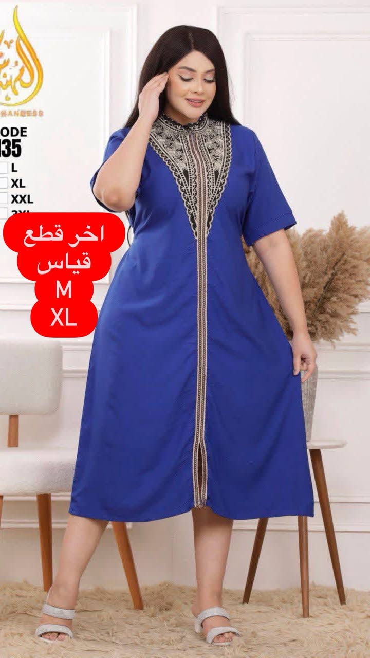 دشداشه نسائي اخر قطع
كشمير مصري قياساته موجوده على صوره

سعر القطعه 7.000 الف 

العنوان توله فروش قريب من جامع ابو بكر الصديق

يوجد خدمه توصيل داخل خانقين


**إذا كنت صاحب هذا الإعلان وتريد حذفه لأي سبب، رجاءا أرسل رسالة إلى الدعم الفني**