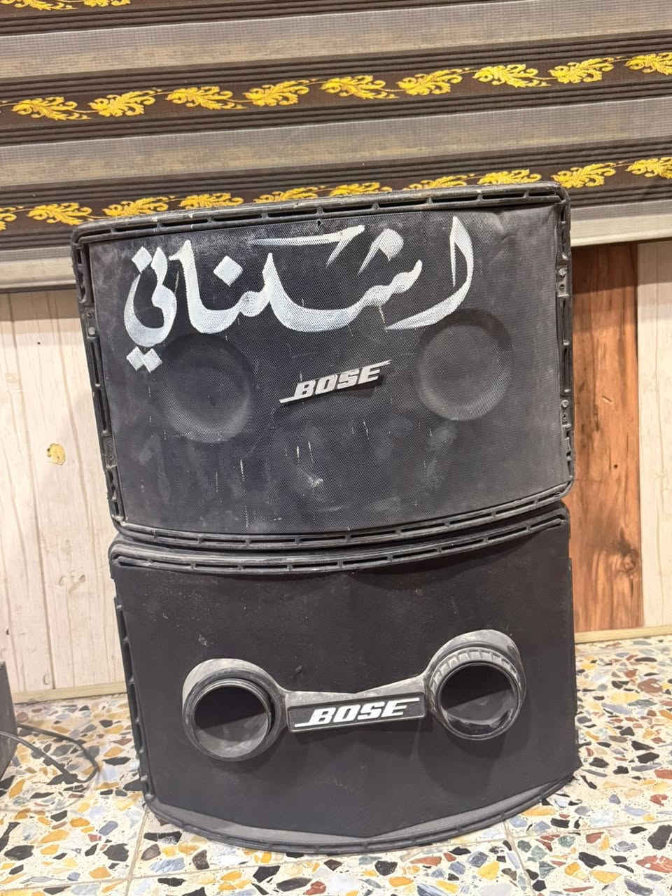 500 الف شلعه وحده مستعجل ع بيعتهم


**إذا كنت صاحب هذا الإعلان وتريد حذفه لأي سبب، رجاءا أرسل رسالة إلى الدعم الفني**