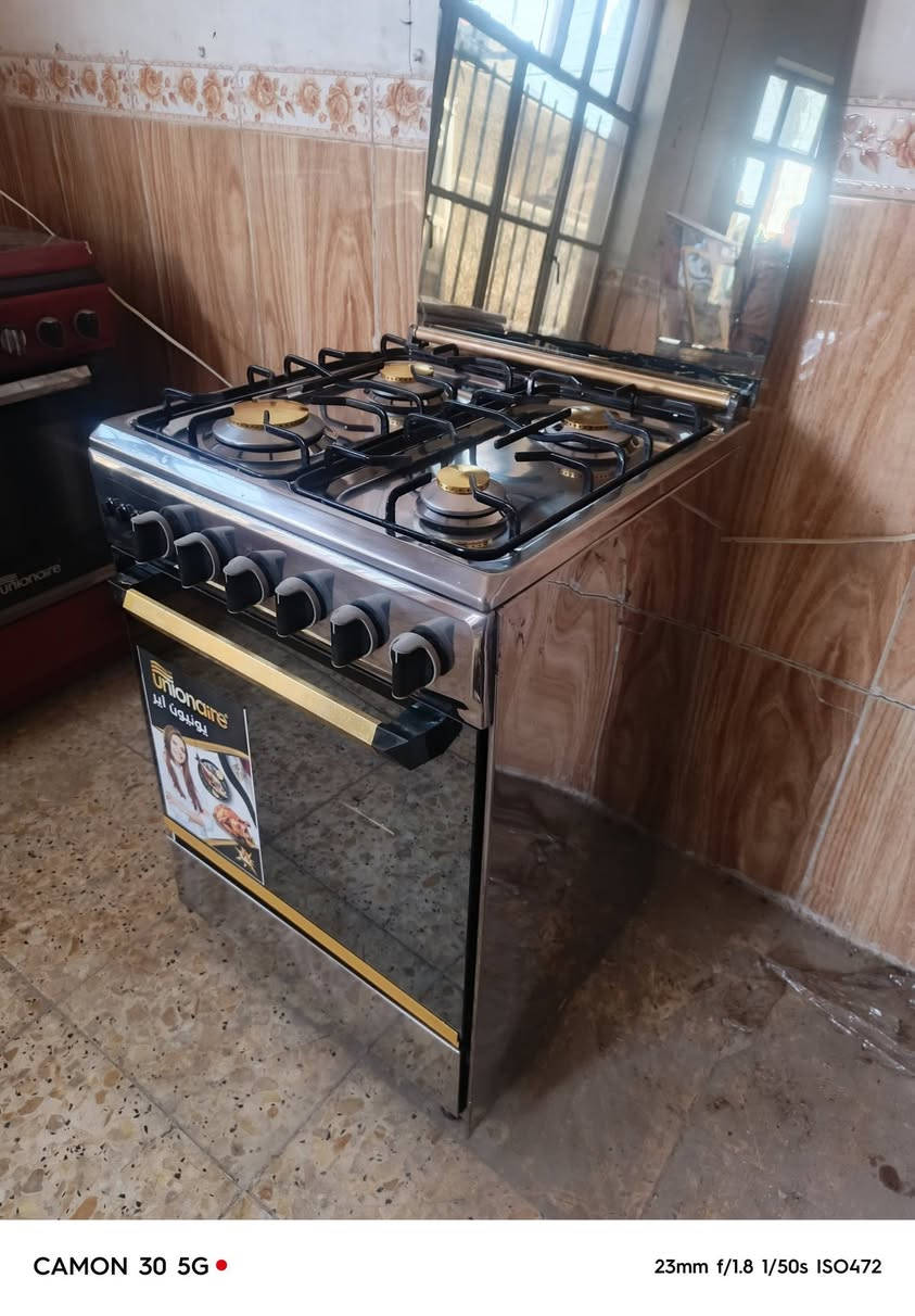 طباخ يوناير اربع مشاعل للبيع 

فران مستقله 
جاهز على فحص 
مكان الشعب يوجد توصيل 
***********
