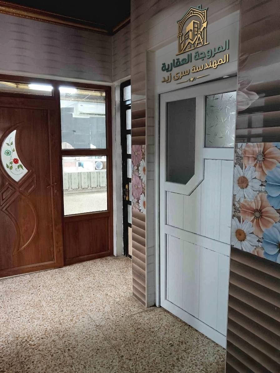 🏡 مـنـزل لـلـبـيـع فـي الـرشـيـديـة
• الأقـرب دالـة: شـارع الـروضـة
• الـسـنـد: زراعـي (ويـضـمـن وصـل بـلـديـة أيـضـاً)
• الـمـسـاحـة: 250 مـتـر
• الـوصـف: بـنـاء طـابـقـيـن
• الـطـابـق الأول: 3 غـرف نـوم ، اسـتـقـبـال ، هـول ، مـع كـافـة الـمـلـحـقـات.
• الـطـابـق الـثـانـي: شـقـتـيـن مـفـصـولات عـن بـعـض.

✉️ لـمـعـرفـة الـسـعـر: اكـتـب (تـم) فـي الـتـعـلـيـقـات، أو راسـل الـصـفـحـة لـعـرض عـقـاراتـكـم.

بإدارة الـمـروجـة الـعـقـاريـة الـمـهـنـدسـة سـرى زيـد🖋️


**إذا كنت صاحب هذا الإعلان وتريد حذفه لأي سبب، رجاءا أرسل رسالة إلى الدعم الفني**