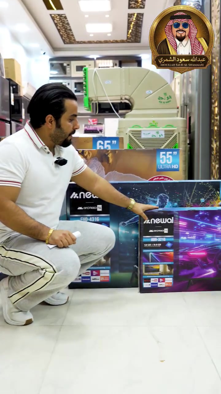 عبدالله سعود الشمري


**إذا كنت صاحب هذا الإعلان وتريد حذفه لأي سبب، رجاءا أرسل رسالة إلى الدعم الفني**