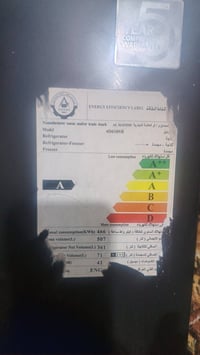 ثلاجه للبيع نضافه ٩٥ بل ميه المكان الكمالية سعرها مليون و١٠٠ وبيها مجا...