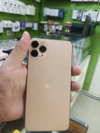 آيفون ١١ برو ماكس • ٥١٢ • العامرية شارع المضيف