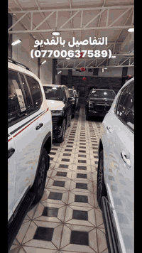 تابع صفحة (سعد العبيدي/saad Alobaidy )المواصفات والسعر داخل الفديو شرك...