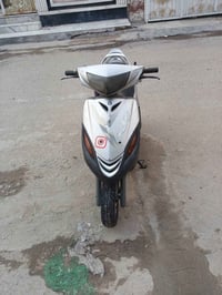 ماكس • ١٤٠ • باتري هابط