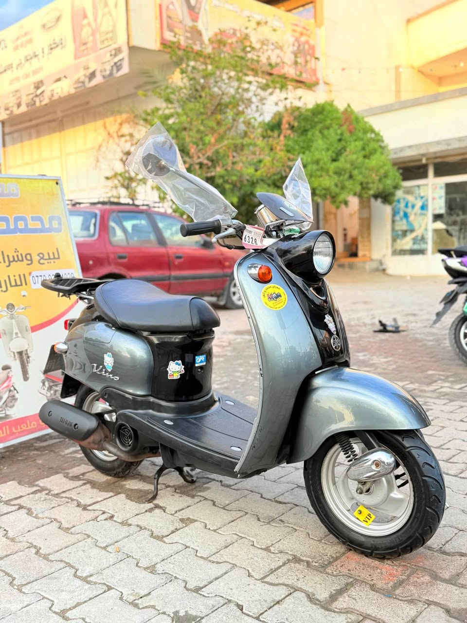 عبدل حليمات فحل قفل اكسل

دراجات كلا وضع شركه بلادي 

كلا شغال كبس كلا موجود بل معرض 

محمدو انس مكان كركوك 

رقم موبايل ***********

*********** كركوك, العراق
