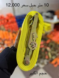 رواجز • أوروبية أصلية • السليمانية