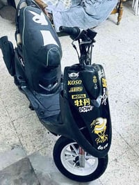 ماكس عدله مال لعب دراجه فول نضافه مكينه تجدح منا نضافه ٥٥ للبيع مكاني ...