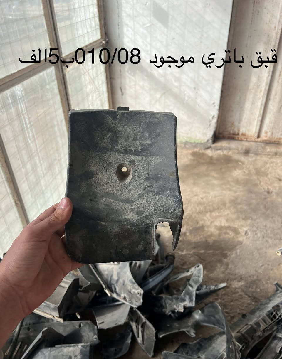 سلام عليكم تفصيخ010/08شتحتاج موجود 🚚 جميع المحافضات للحجز واتساب***********
