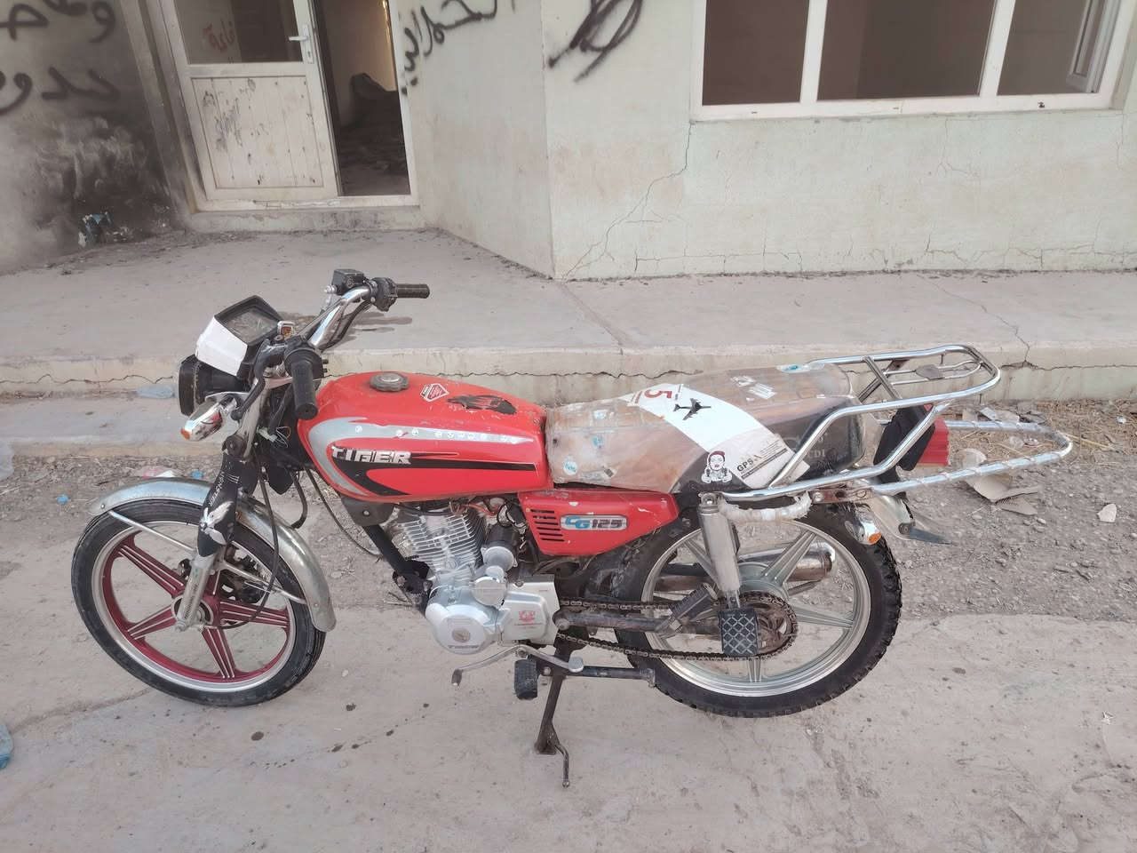 السلام عليكم ماطور للبيع 5 كير موديل 2020 كهربائيات كامل مابي عيب سعر 325 وبي مجال بسيط شراي يخابر وتدلل *********** مكان طوز خورماتو جمهوريه قرب غاز جلال
