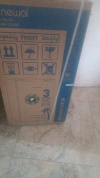 ثلاجه جديد بل الكارتون مامفتوحه بغداد العامريه 07829948310