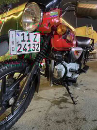 بوكسر 23 رقم بغداد تحويل ثاني يوم سوي عقد ثاني يوم احولك دراجه خير من ...