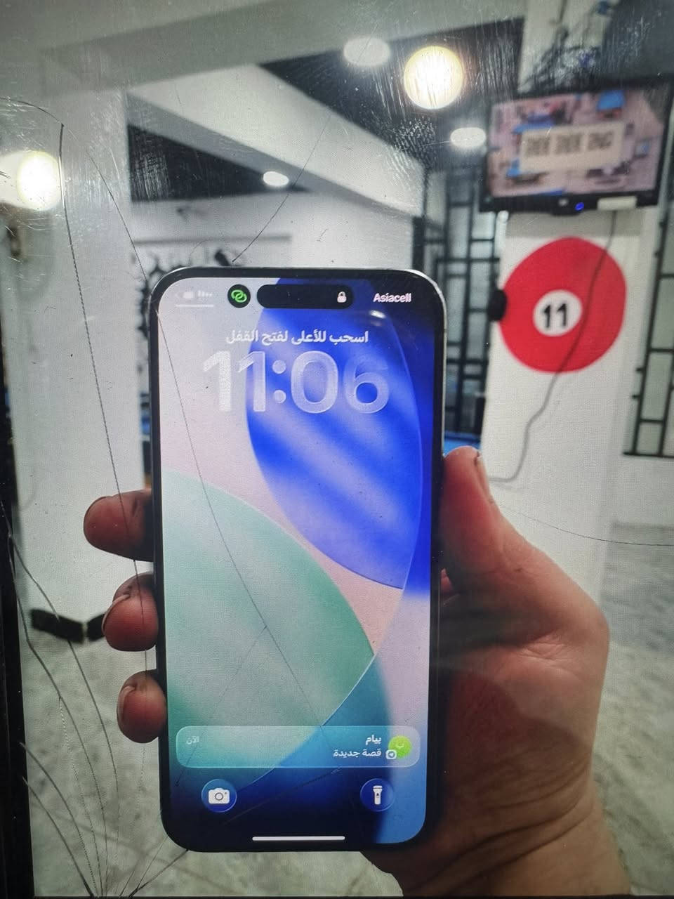 ايفون 15برو ماكس للبيع
الجهاز نضيف 100./.100./.
البطريه 91 مامصعده
السعر مليون 50الف 
شراي اتصال ع رقم
***********
