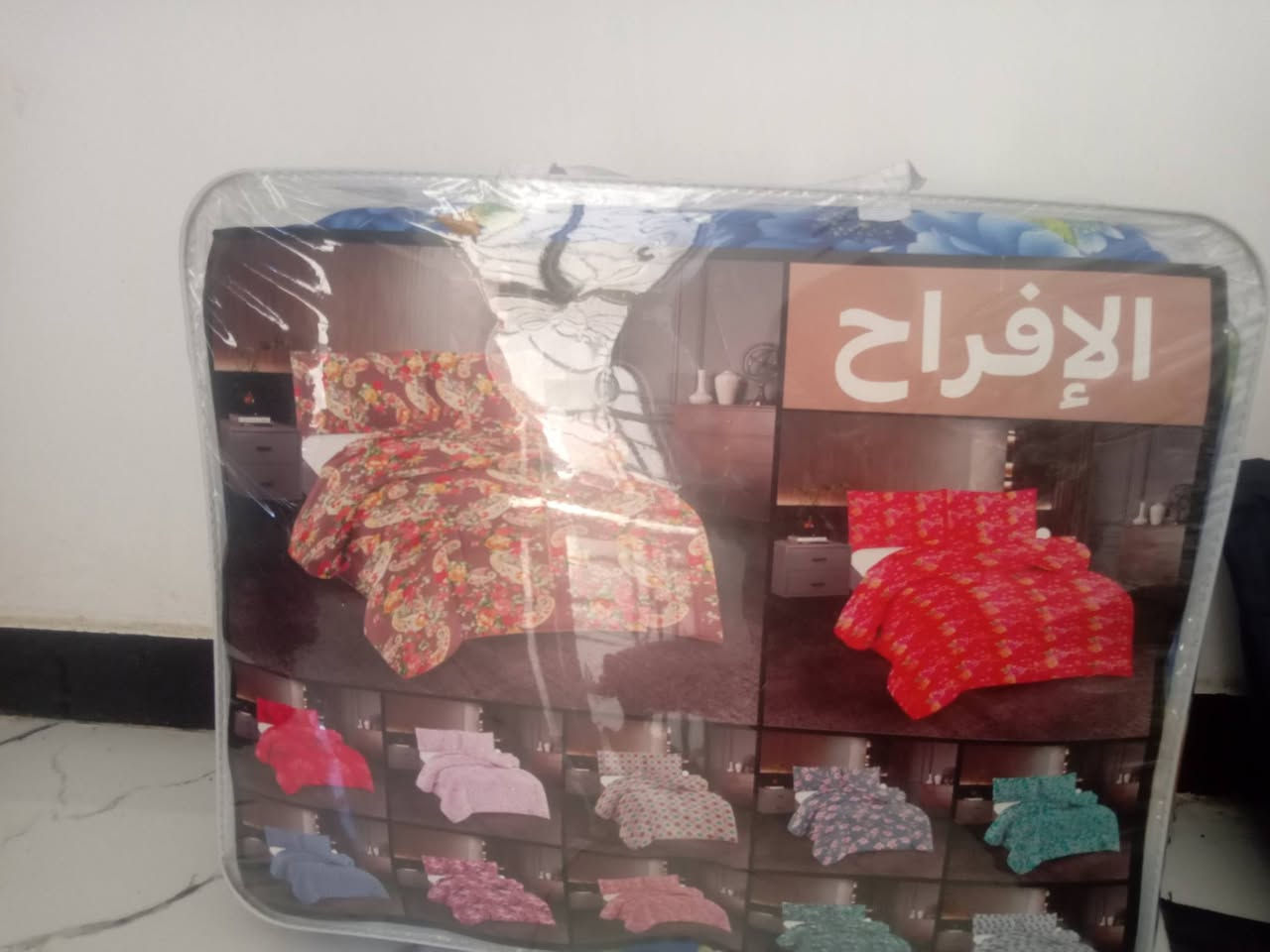 السلام عليكم 
نزلات غير مستخدمات للبيع ب 25 الوحده وبيها مجال


**إذا كنت صاحب هذا الإعلان وتريد حذفه لأي سبب، رجاءا أرسل رسالة إلى الدعم الفني**